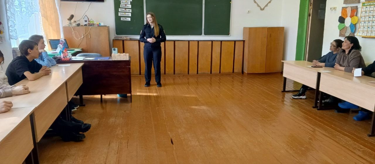 Практическая беседа.