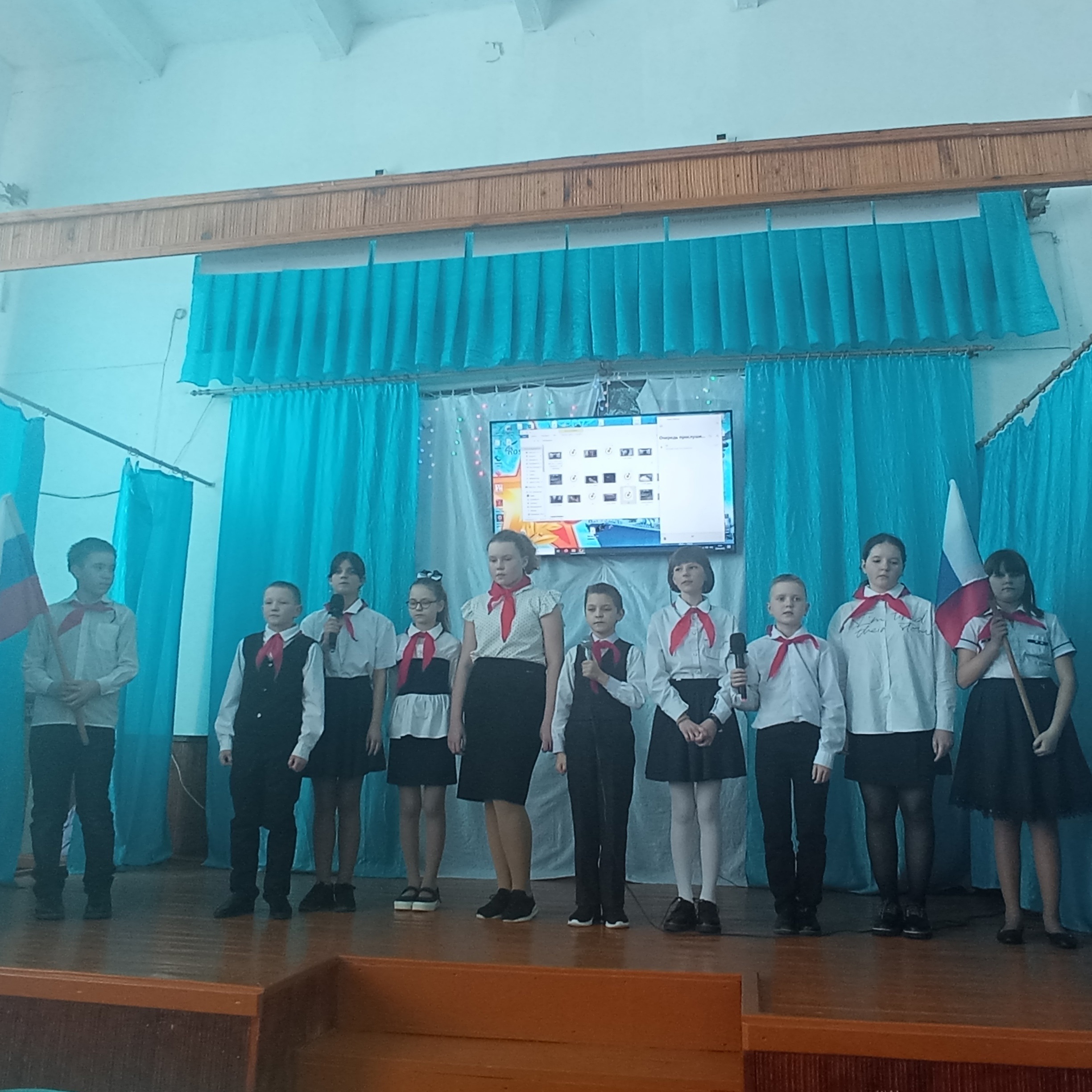 Станция &amp;quot;Праздничная&amp;quot; 5 класс.