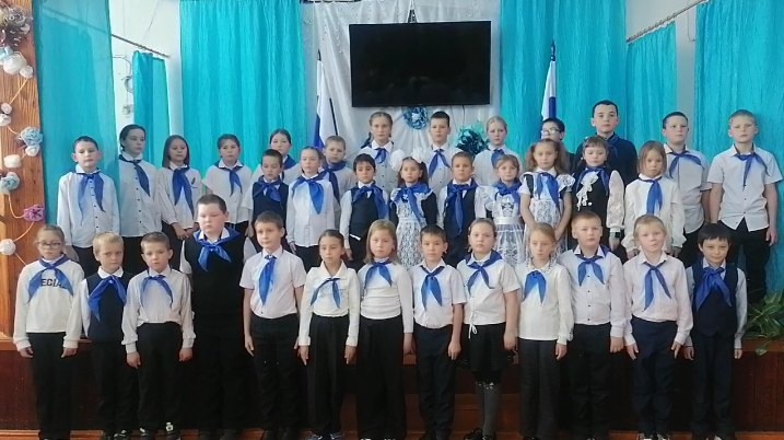 Хор.