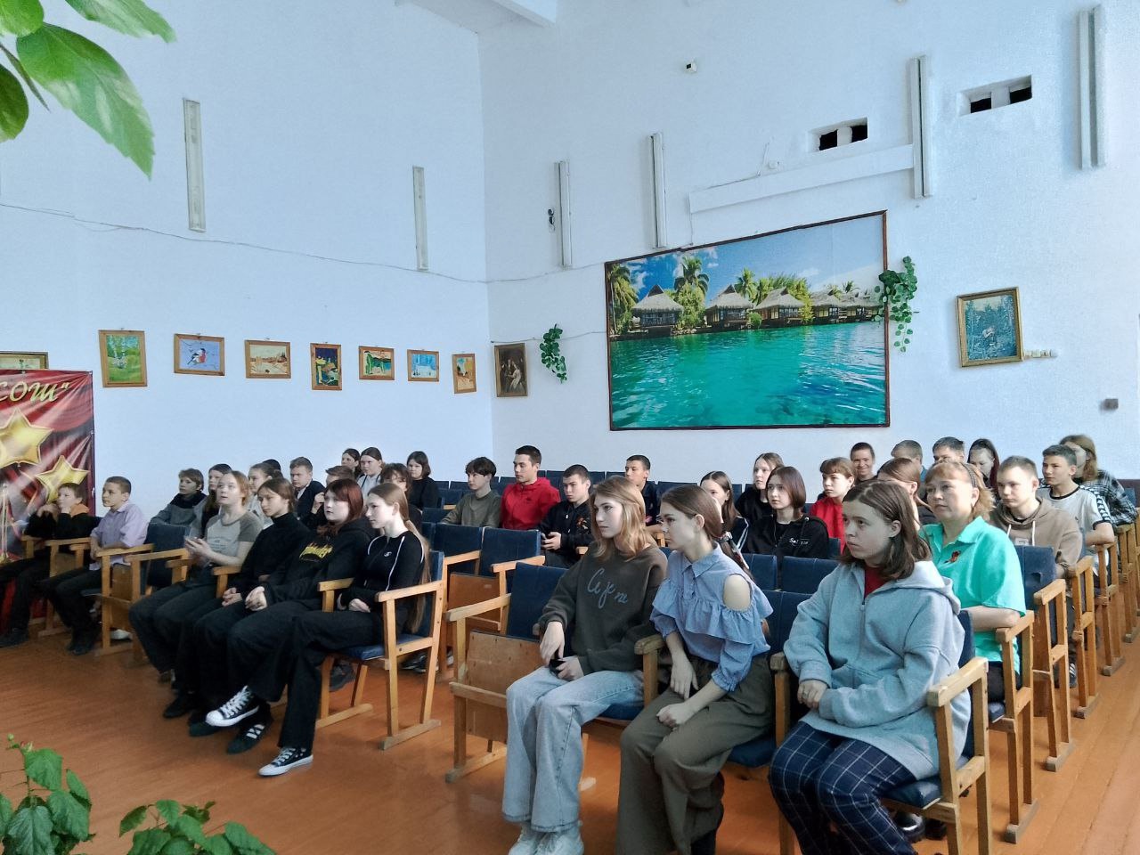 Акция под названием «Сообщи, где торгуют смертью».