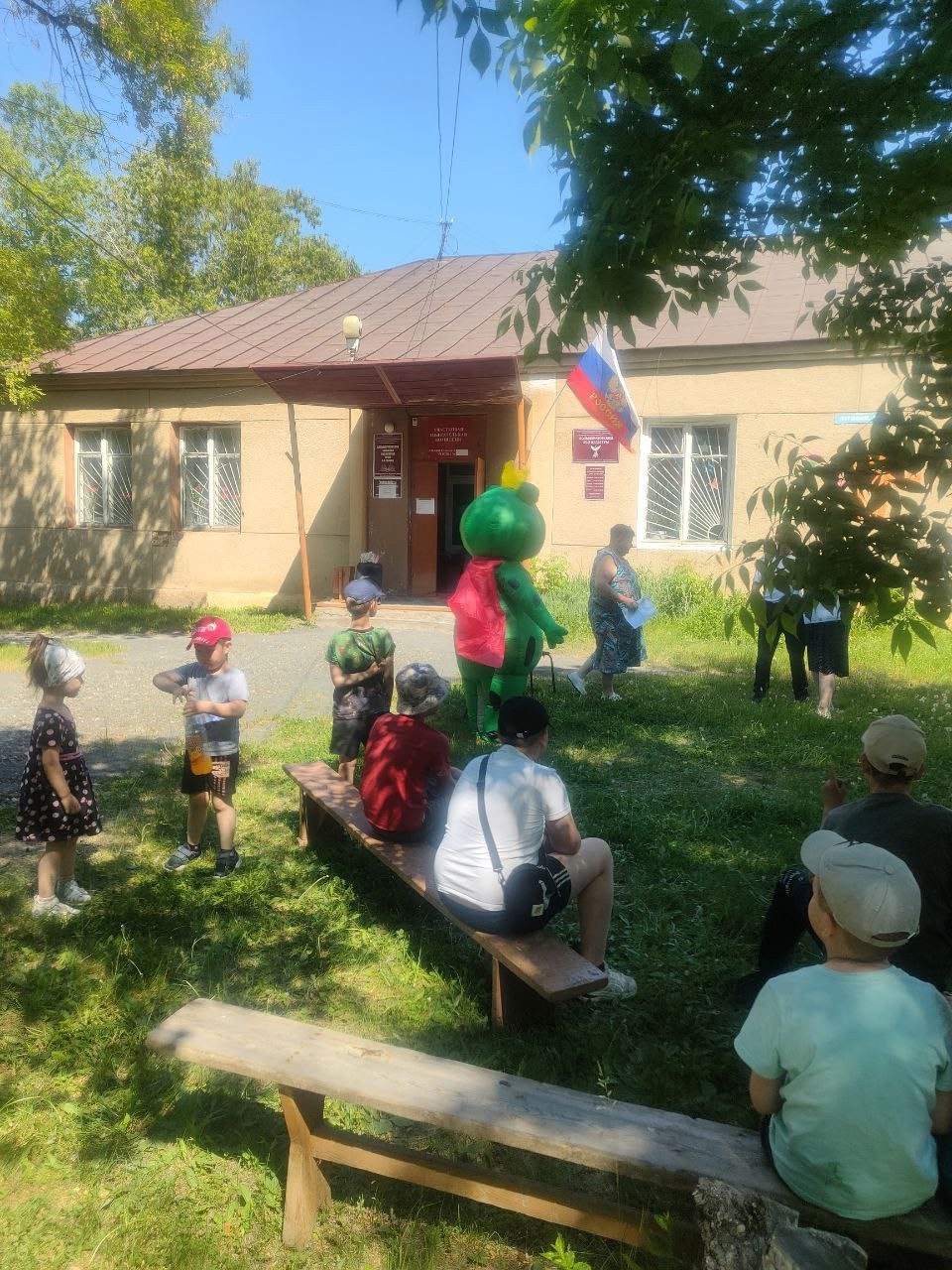 День защиты детей.