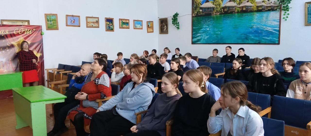 Международный день инвалидов.