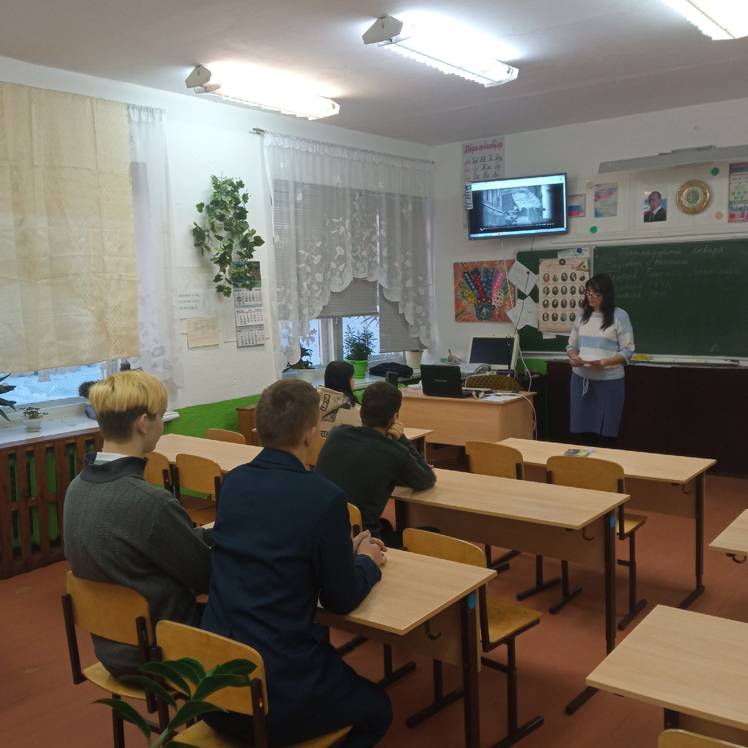 Разговор о важном - прорыв блокады Ленинграда.