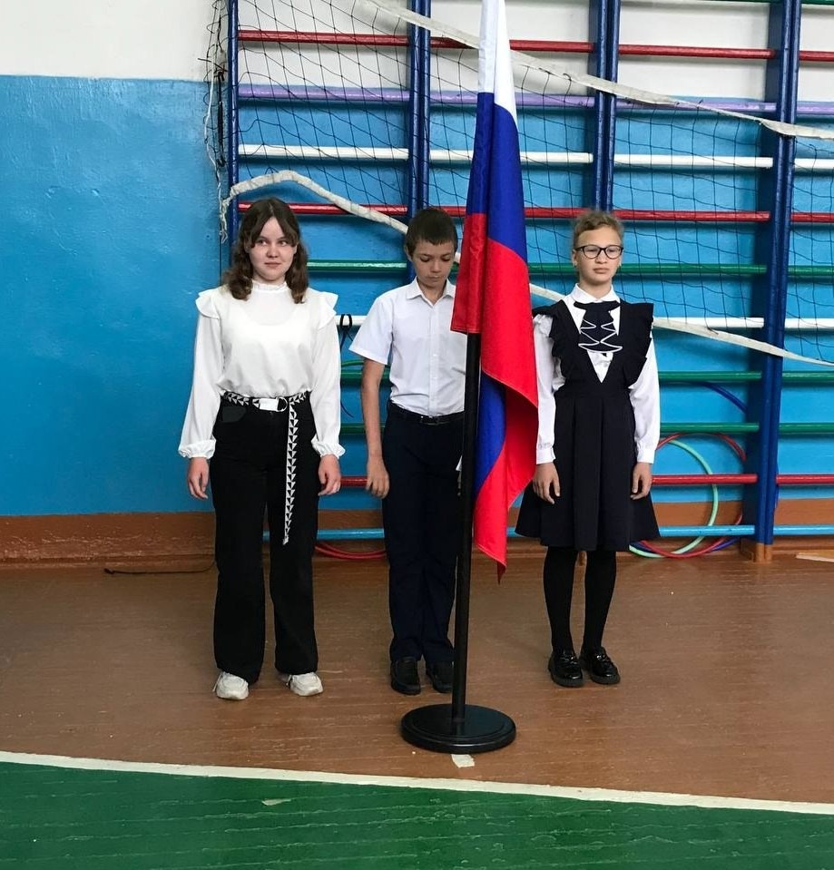 &amp;quot;Линейка и Разговор о важном&amp;quot;.