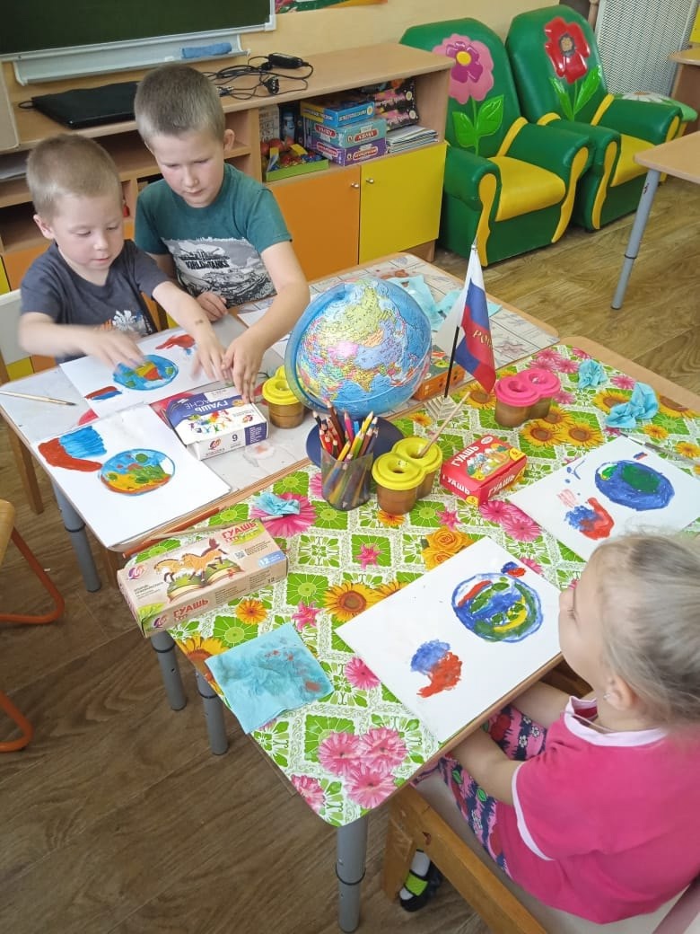 &amp;quot;День народного единства&amp;quot;.