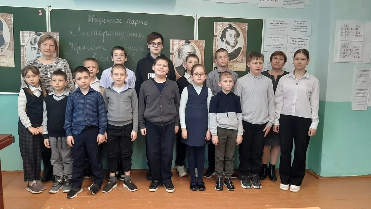&amp;quot;Красота живущая в стихах&amp;quot;.