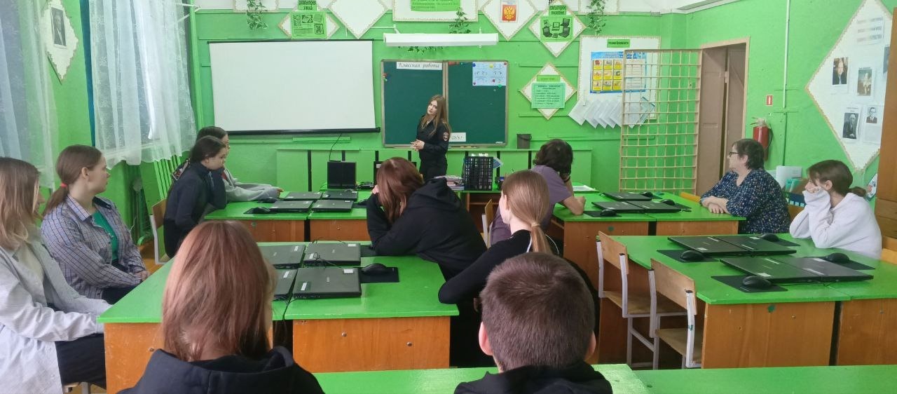 Профилактическая беседа.