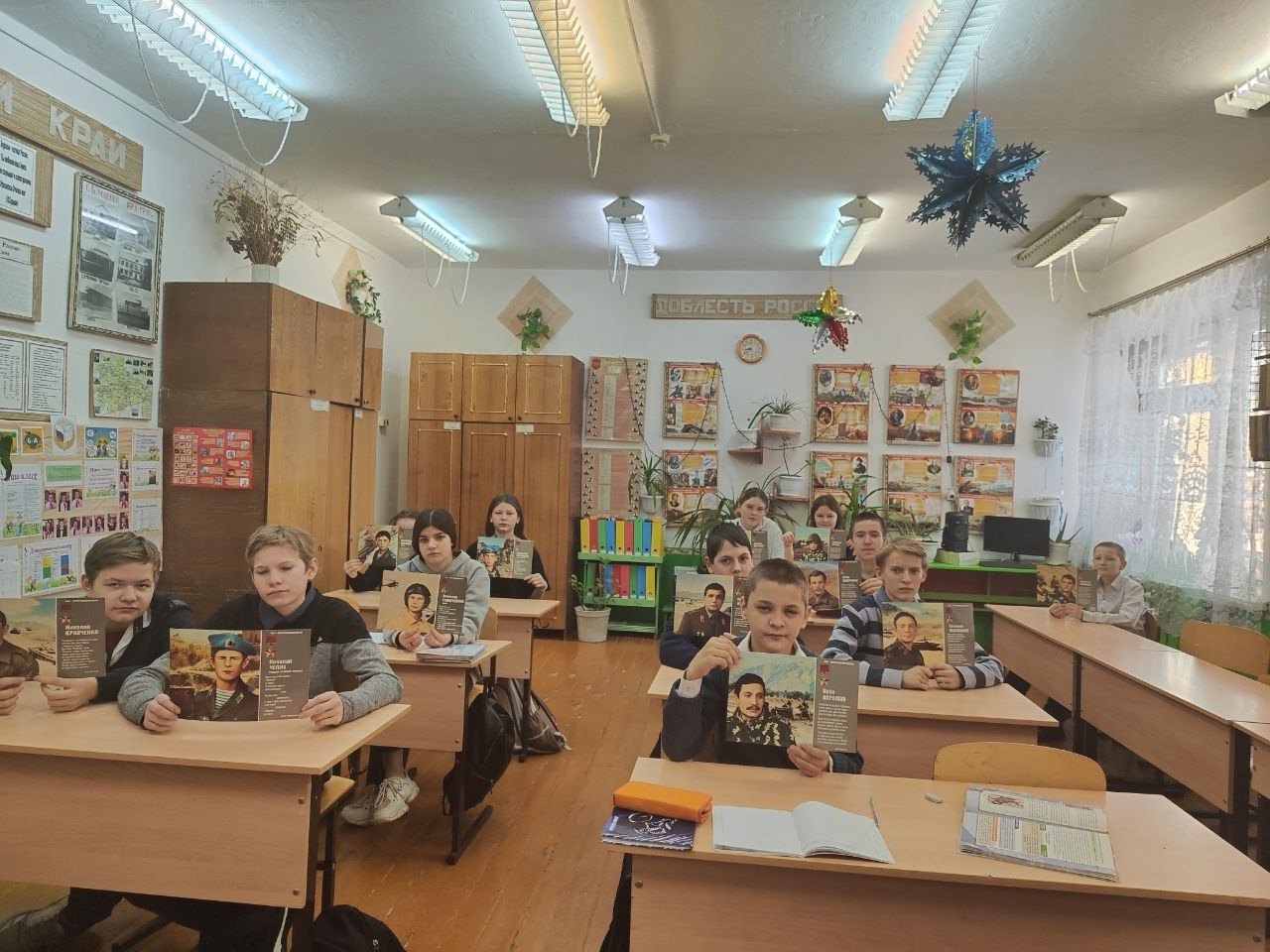 Устный журнал &amp;quot;Эхо Афганистана&amp;quot;.