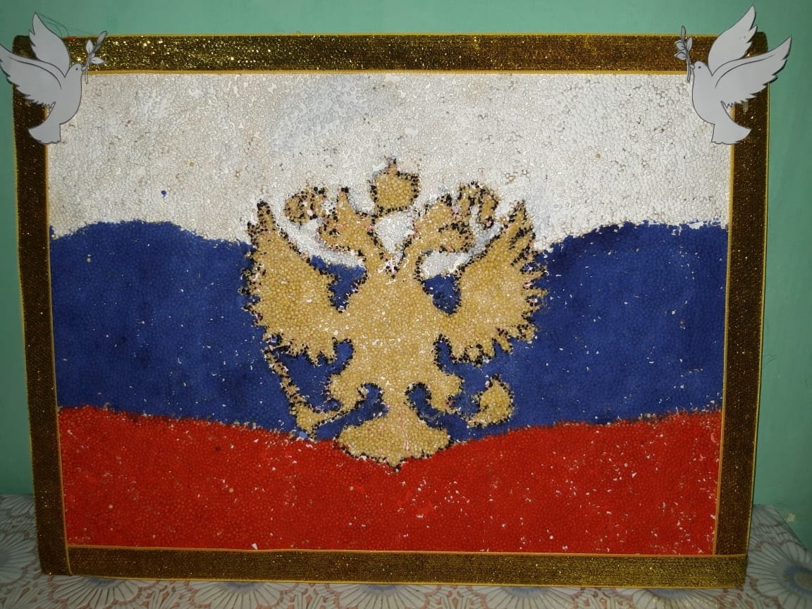 Конкурс.