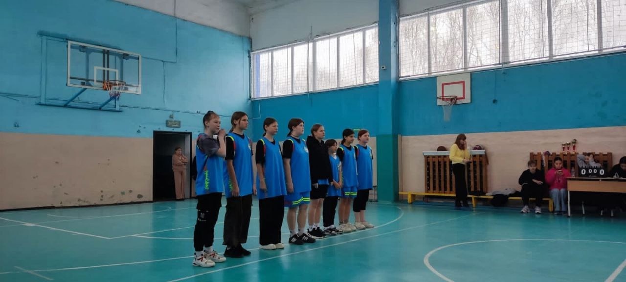 Финальное соревнование по баскетболу.