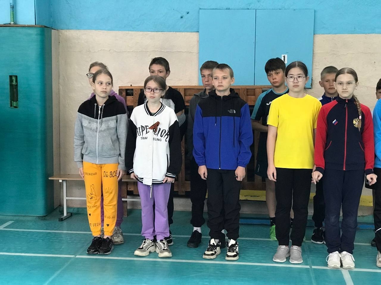 Спортивное соревнование.