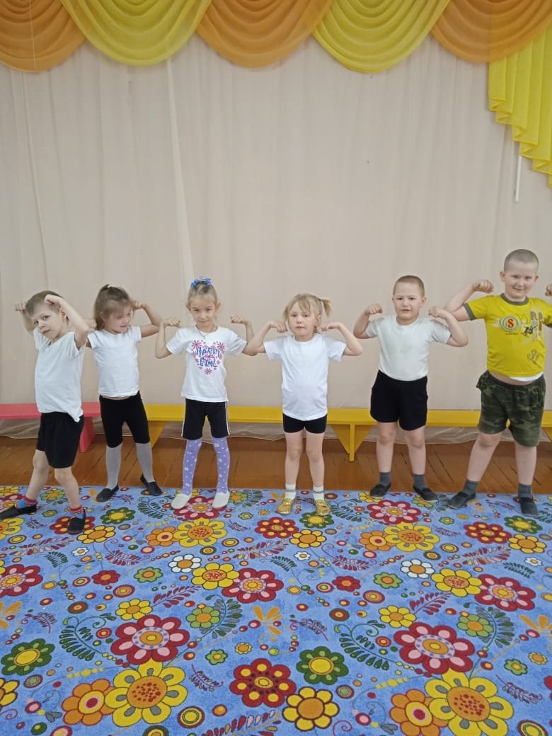&amp;quot;День здоровья&amp;quot;.