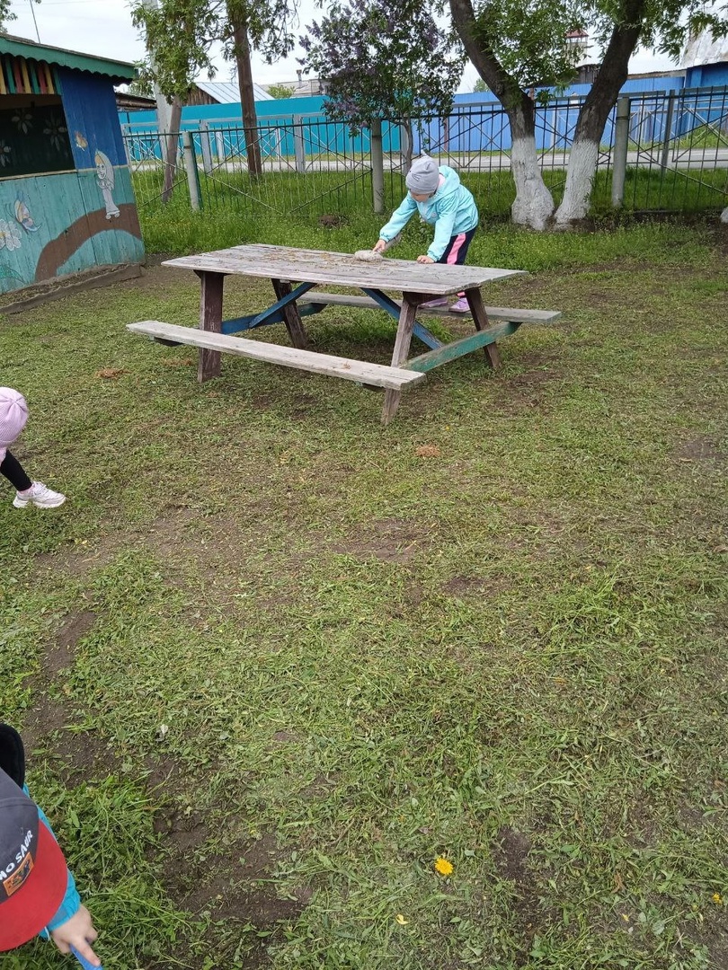 Порядок на участке.