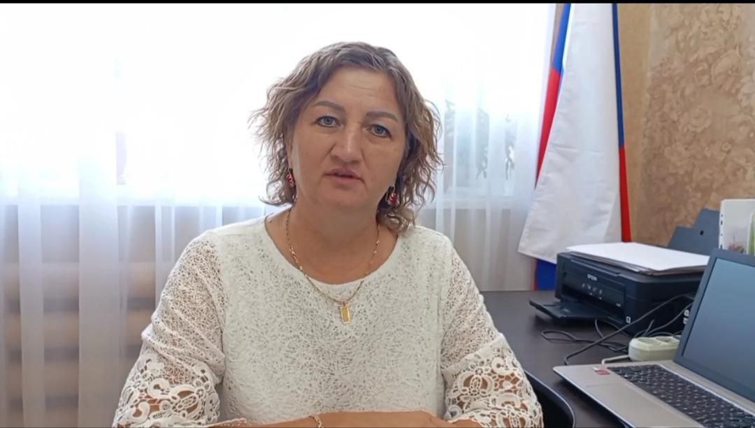 Поздравление.