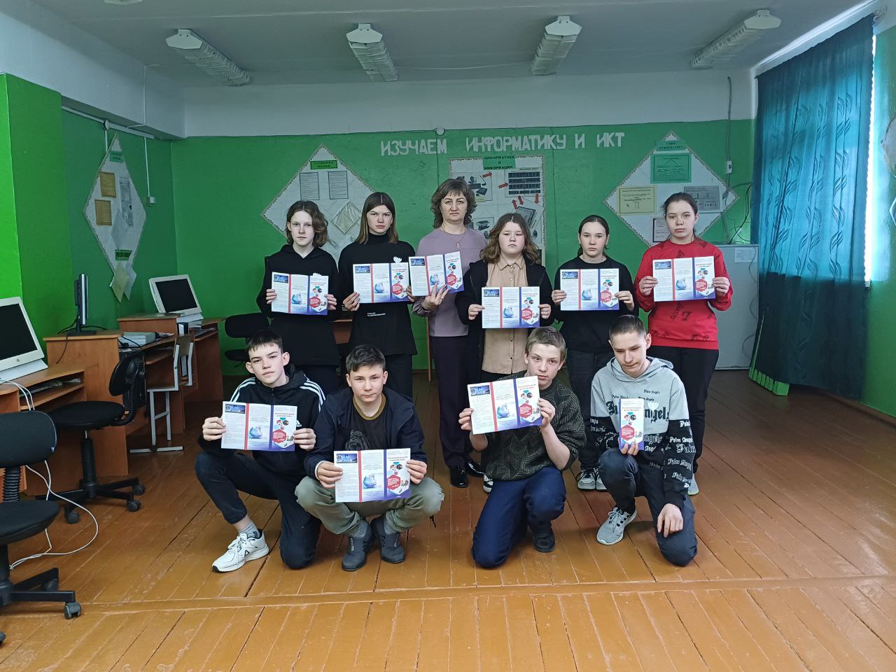 Уроки &amp;quot;Безопасный интернет&amp;quot;.