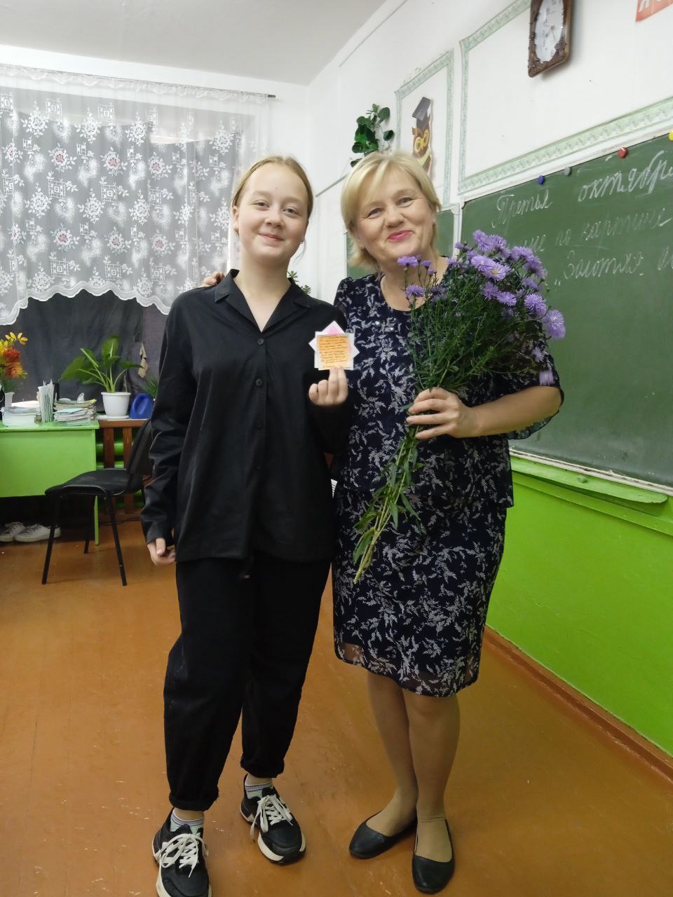 Акция &amp;quot;Поздравь учителя&amp;quot;.