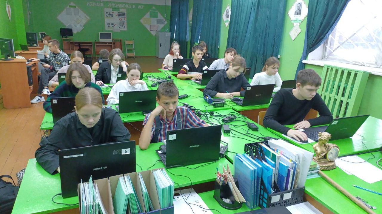 Олимпиада по математике.