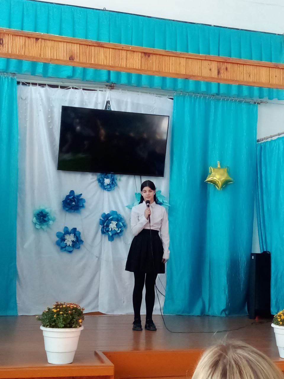 Станция &amp;quot;Поэтическая&amp;quot; 6 класс.
