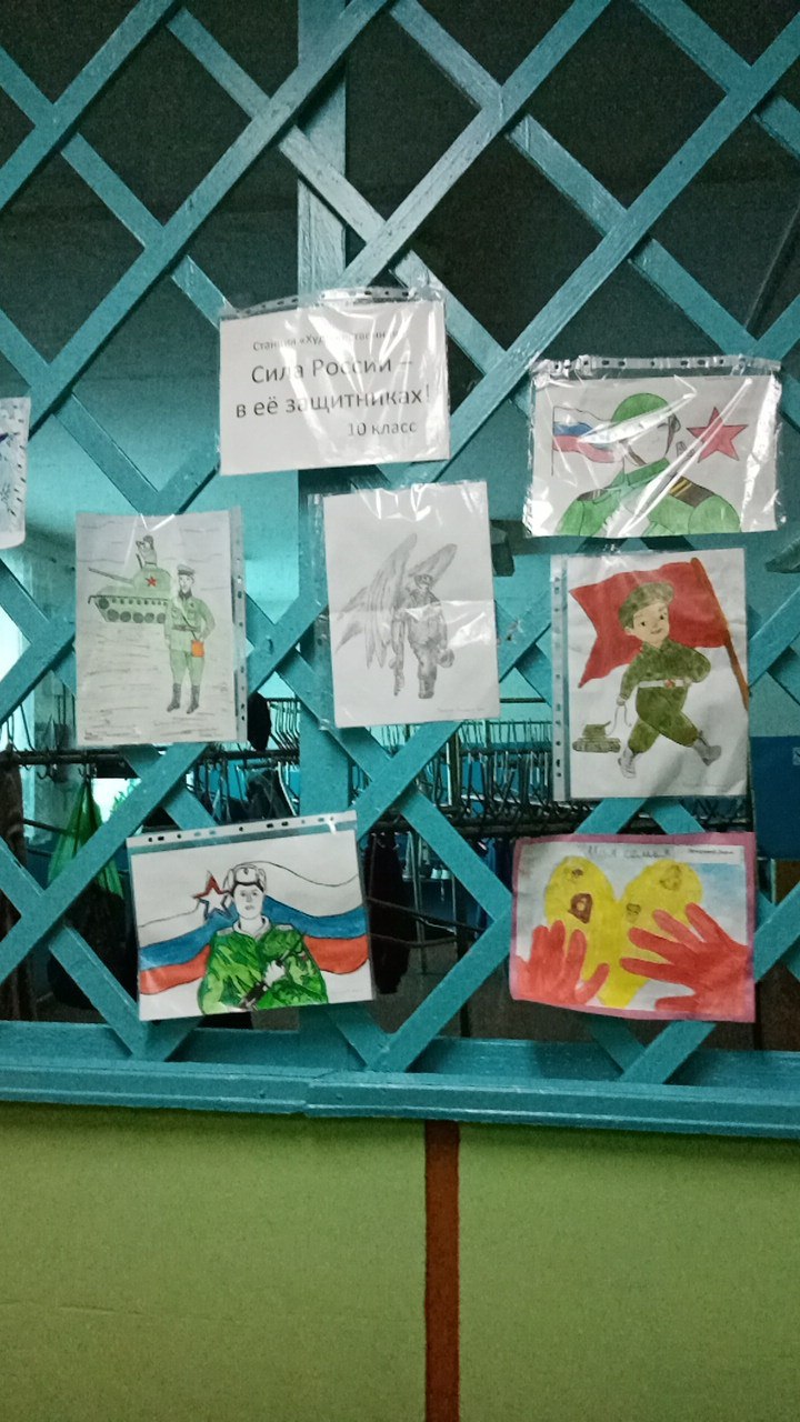 День героя и Неизвестного солдата.