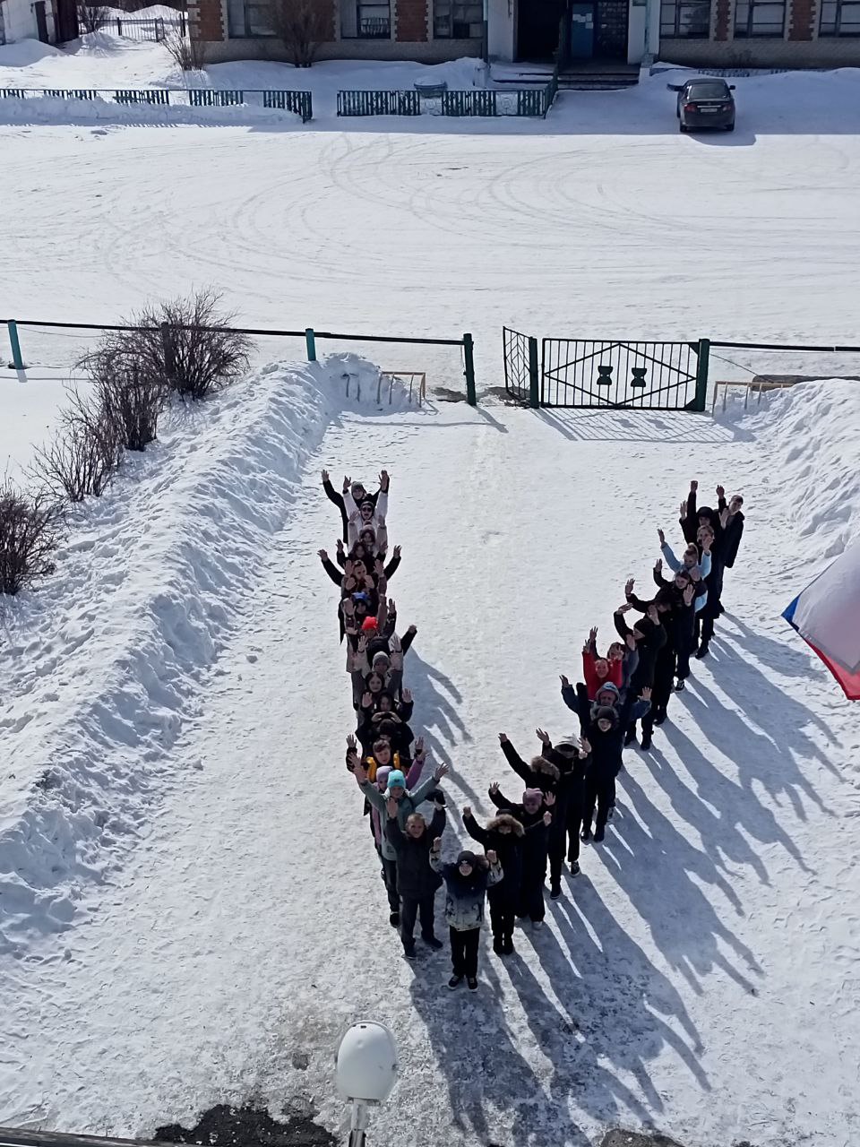 10 летие воссоединения Крыма с Россией.