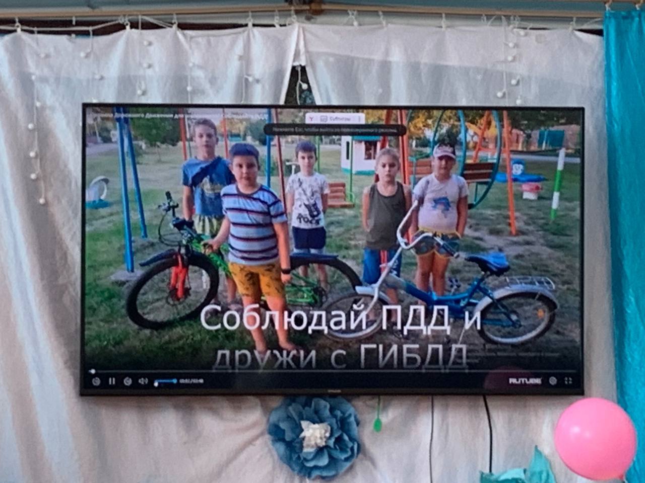 &amp;quot;Островок безопасности&amp;quot;.