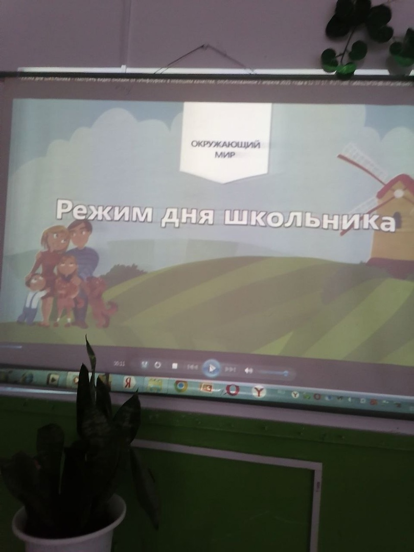 Разговор о правильном питании.