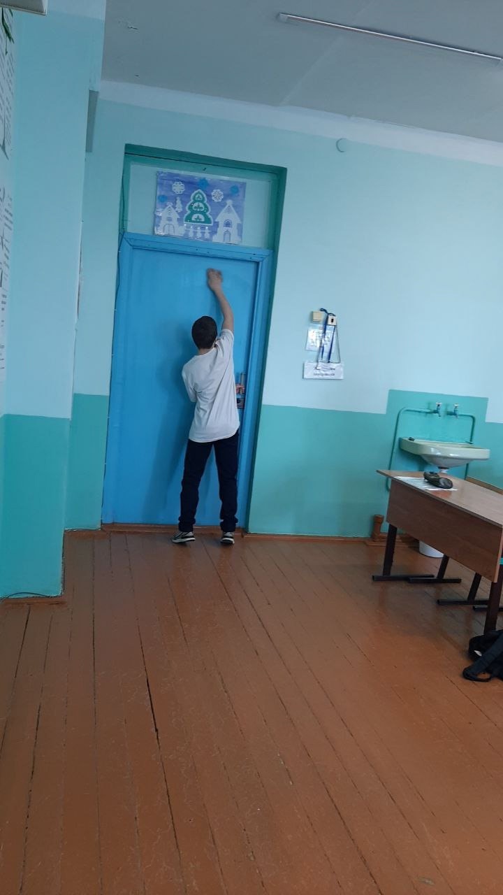 Рейд &amp;quot;Чистый класс&amp;quot;.