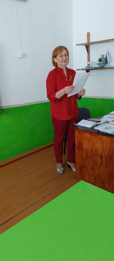 Родительское собрание.