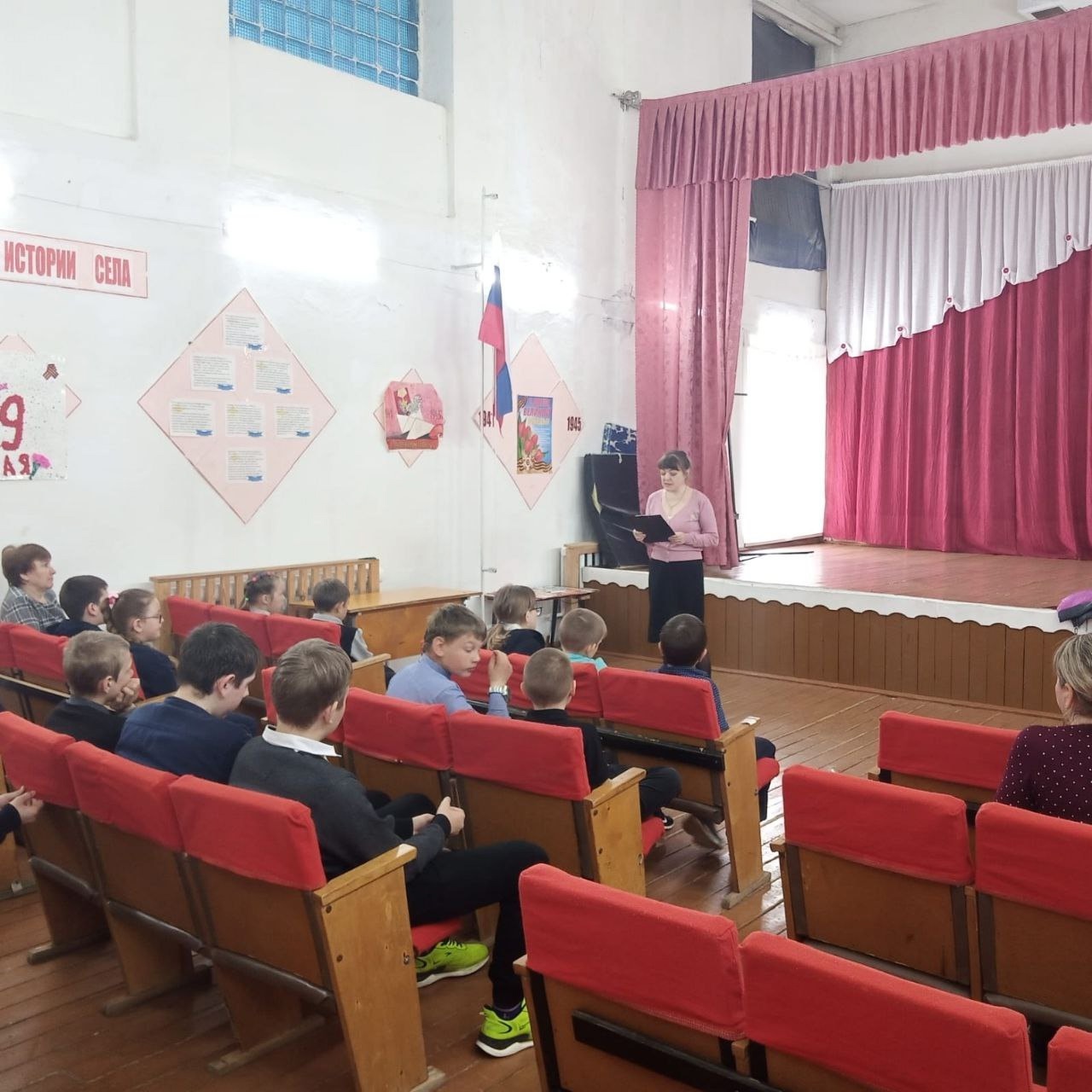 Международный день семьи.