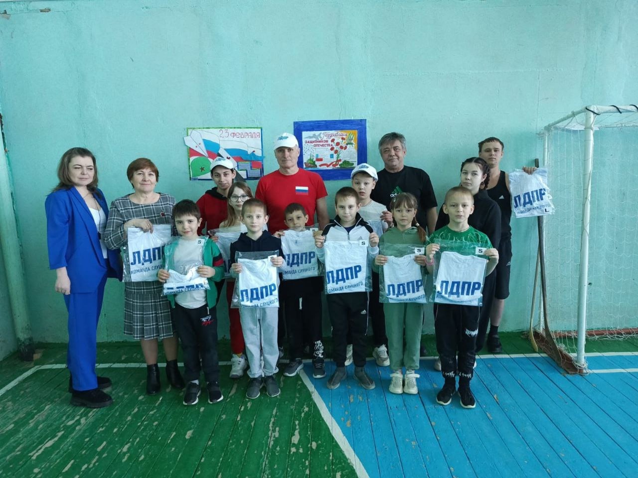 Спортивный конкурс.