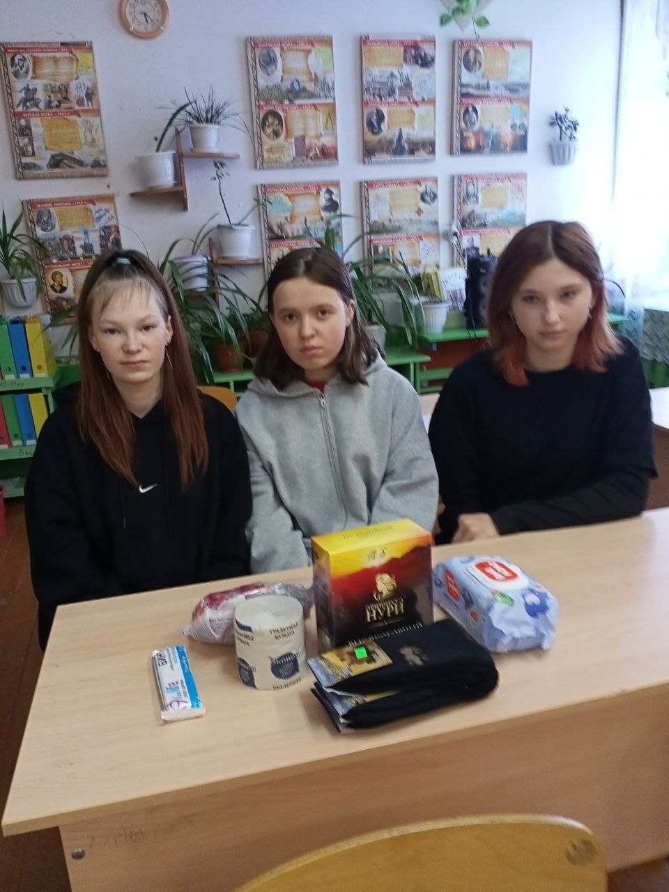 Акция &amp;quot;Мы вместе&amp;quot;.