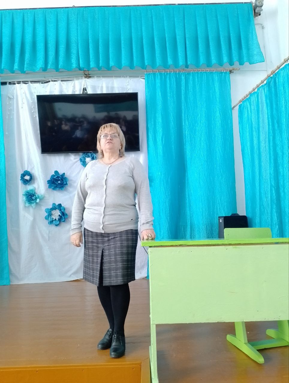 Островок безопасности.
