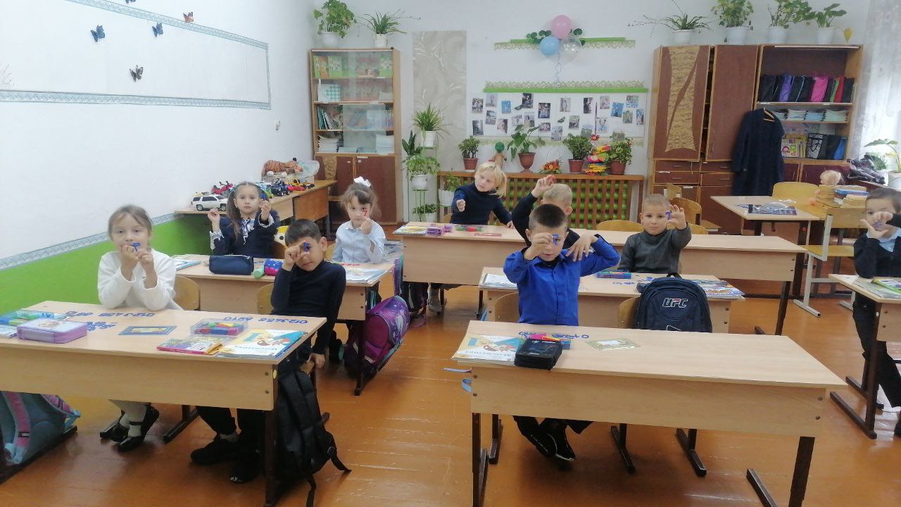 &amp;quot;Вести из 1 класса&amp;quot;.