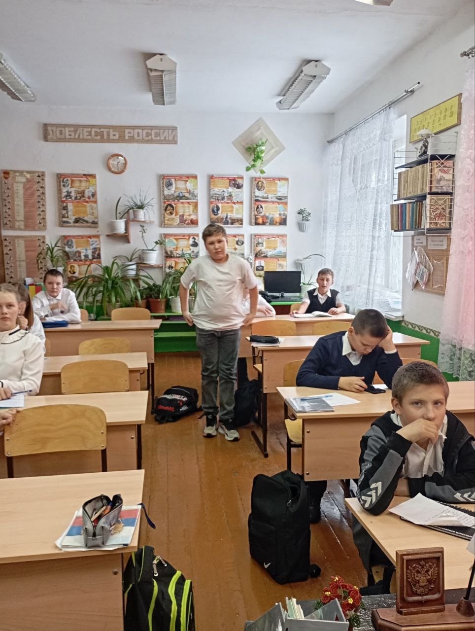 Интерактивная игра &amp;quot;Равнение на героев&amp;quot;.