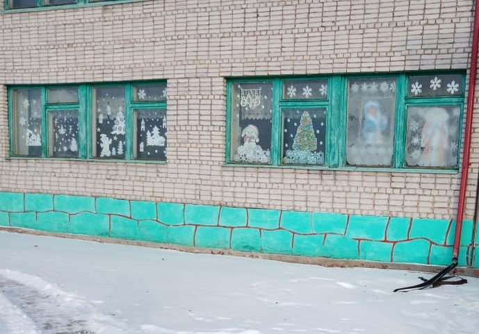 Подготовка к Новому году.