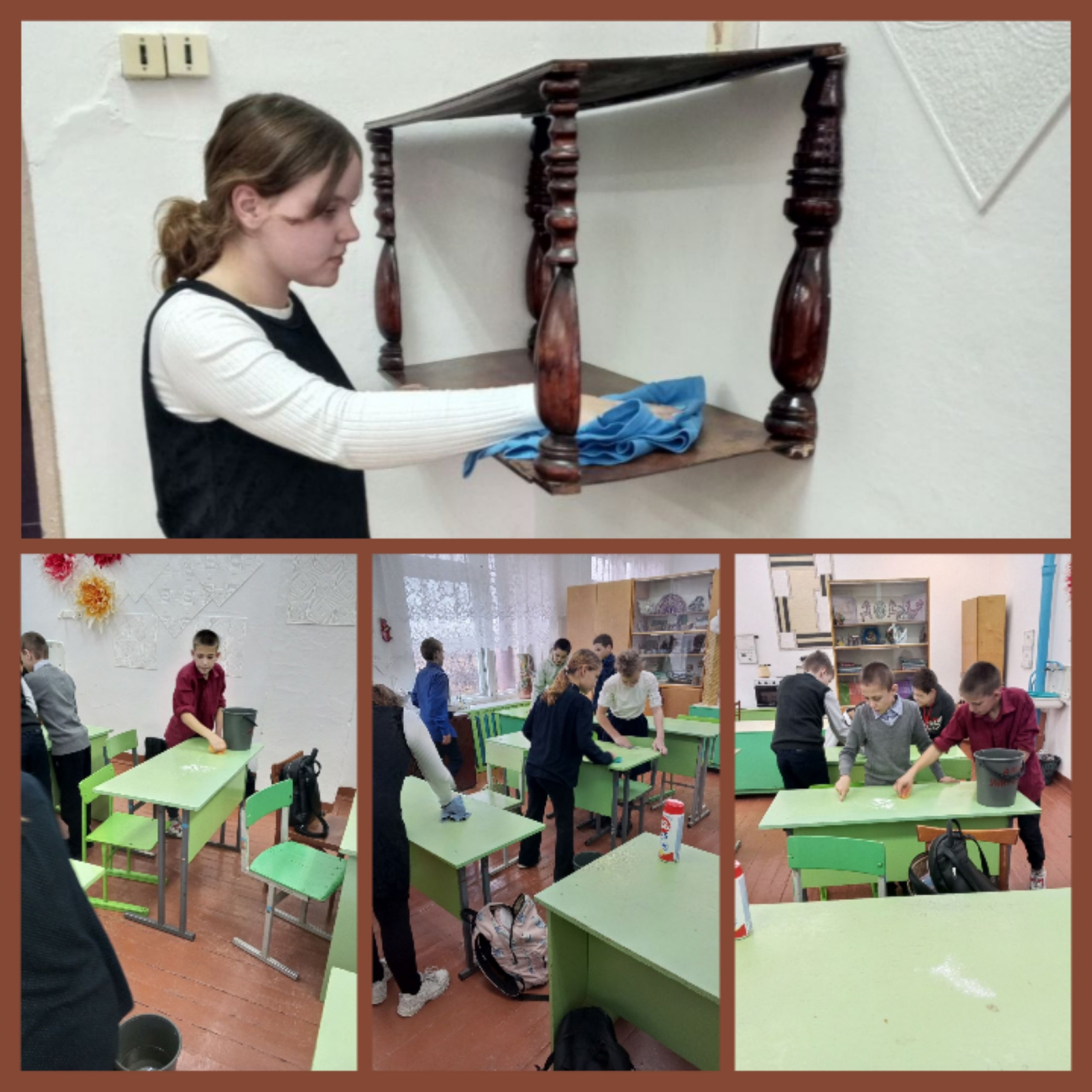 Экологическая неделя.