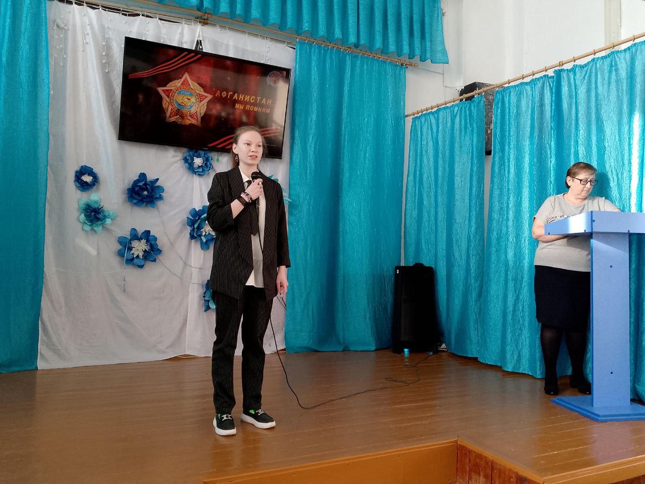 Станция &amp;quot;Поэтическая&amp;quot; 9 класс.