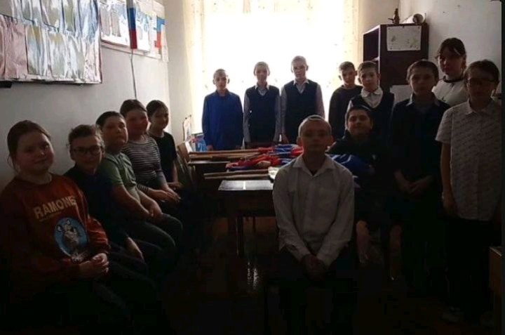 Сбор отрада.