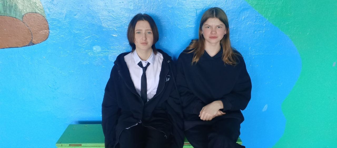 Дежурство по школе.