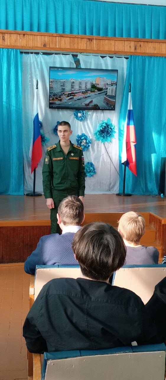 Профориентация.