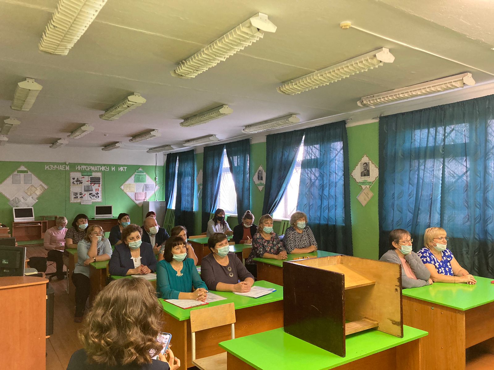 Психолого-педагогическая служба.
