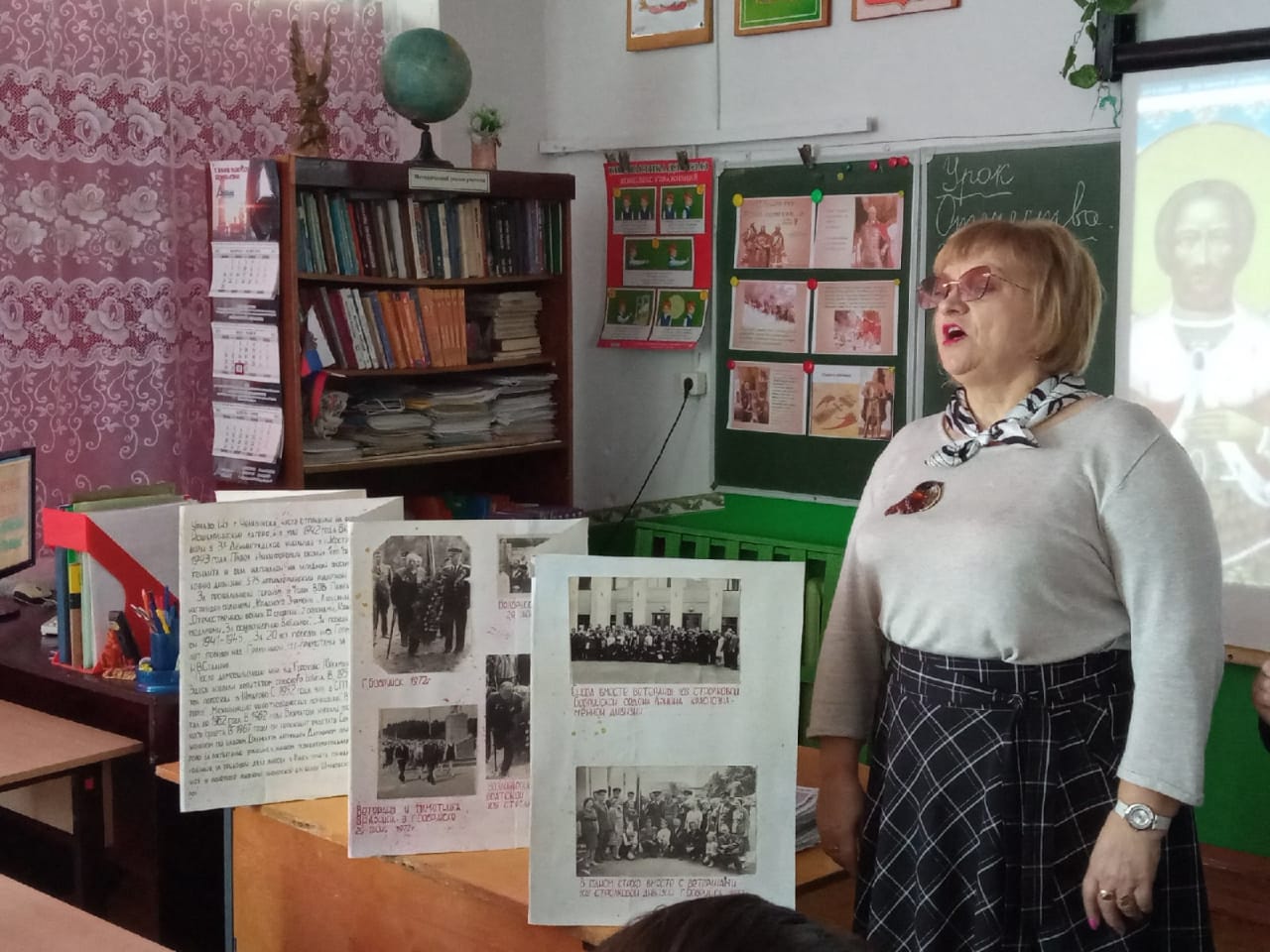 Воспитательная работа.