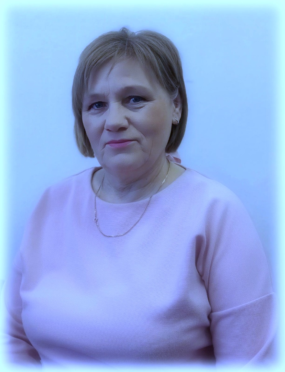 Белослудцева Светлана Анатольевна.
