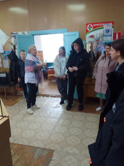 Программа Профминимум.