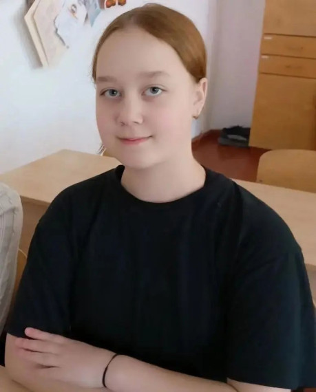 Поздравление.